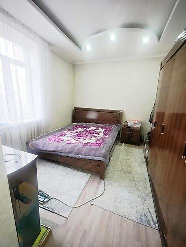 Продажа квартир: 2 комнаты, 46 м², 2 этаж — 4