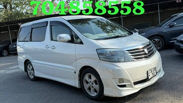 AUTOAGENT TILEK: Toyota Alphard: 2007 г., 3 л, Автомат, Бензин, Минивэн