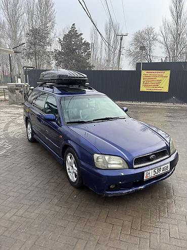 Subaru: Subaru Legacy: 2002 г., 2.5 л, Автомат, Бензин, Универсал — 2