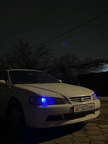 линзу: Honda Accord: 1998 г., 2 л, Автомат, Бензин, Седан — 7