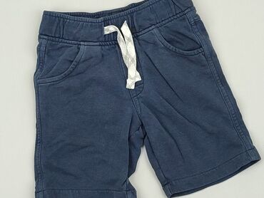 lidl spodenki rowerowe: Shorts, 3-4 years, 98/104, condition - Good