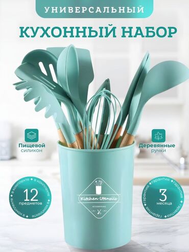 Другие курсы: КУРС ИНФОГРАФИКИ🔥 научу делать такие дизайны, в день можно заработать at lalafo.kg — 9 Другие курсы: КУРС ИНФОГРАФИКИ🔥 научу делать такие дизайны, в день можно заработать — 9