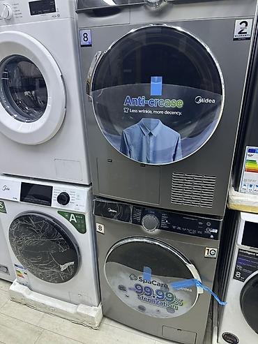 Стиральные машины автомат: Стиральные машины Midea с фронтальной загрузкой Ключевые особенности — 43