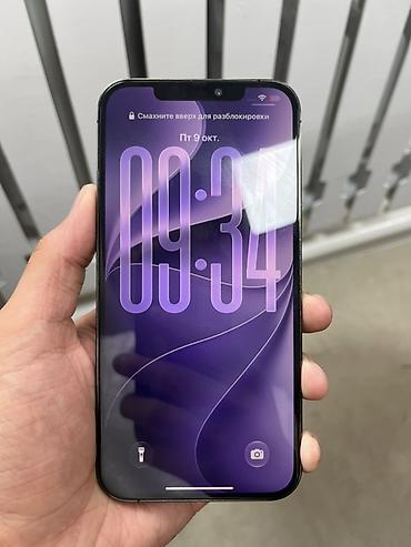 Мобильные телефоны и аксессуары: IPhone 12 Pro Max, 256 ГБ, цвет Graphite АКБ 82% по корпусу идеал — 2