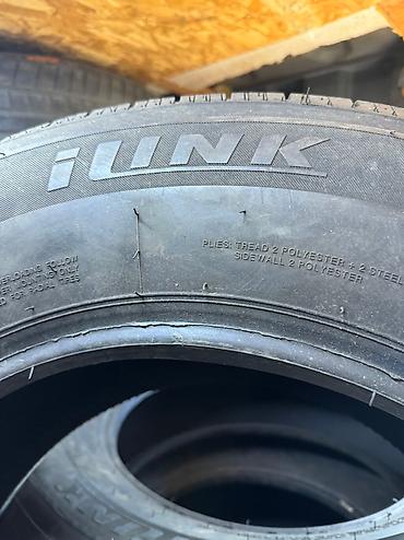 26570 r18: Летняя китайская шина. Фирма Ilink made in China. Размер 265/70R18 — 5