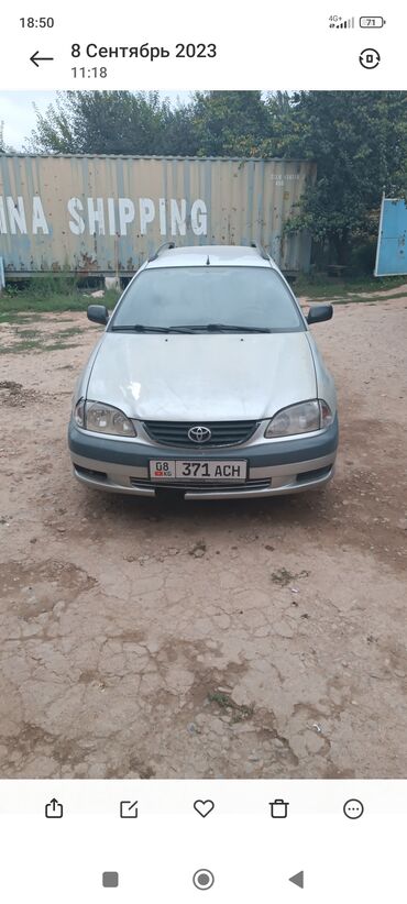 тайота авенсис 2009: Toyota Avensis: 2003 г., 2 л, Механика, Дизель, Универсал