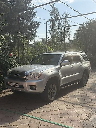 pajero 4: Toyota 4Runner: 2006 г., 4 л, Автомат, Бензин, Внедорожник — 5