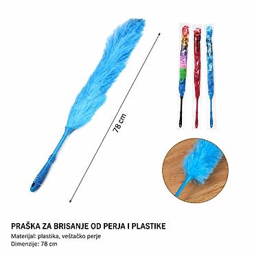 KMT Plastična set prostirka za wc praško od nerđajućeg čelika na lalafo.rs KMT Plastična set prostirka za wc praško od nerđajućeg čelika