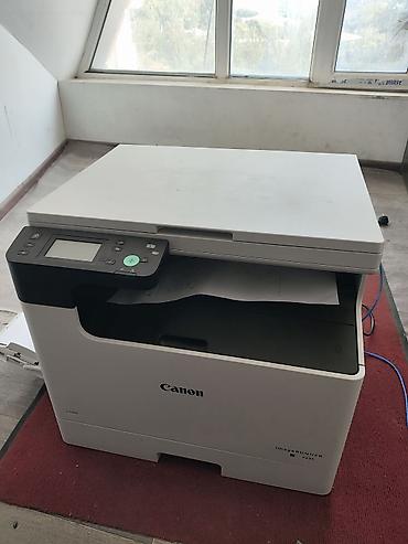 hp 2055dn printer: МФУ Canon imageRUNNER 2224 - Черно-белое лазерное многофункциональное — 4