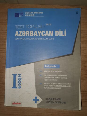 azerbaycan dili 1 ci hisse cavablari: Azerbaycan dili 1 hisse 2019. Sadace 1 manata. Əhmedli metrosuna
