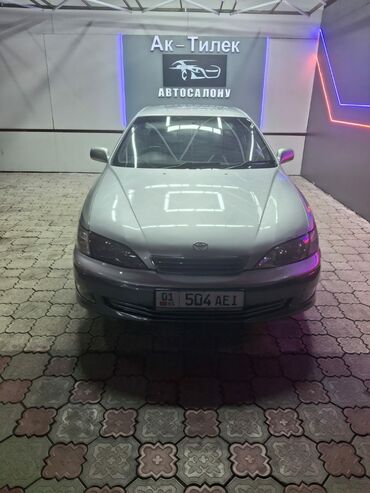 авто машина сатылат: Toyota Windom – это комфортабельный седан, сочетающий в себе