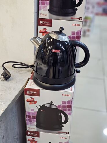 tefal caynikler: Elektrik çaydan 1.7 l, Yeni, Ünvandan götürmə, Pulsuz çatdırılma, Ödənişli çatdırılma