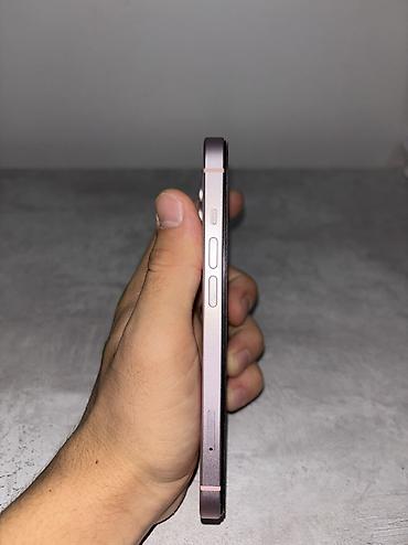 айфон 16 128 гб цена бишкек: IPhone 15, Б/у, 256 ГБ, Розовый, Зарядное устройство, Защитное стекло, Чехол, 96 % — 4