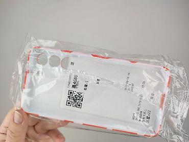 chustki: Etui do telefonu, stan - Idealny — 5