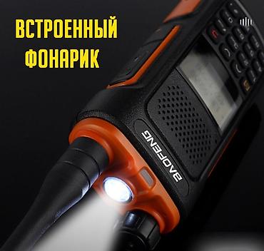 баофенг: BAOFENG UV-10 – универсальная рация с радиусом действия до 8 — 3