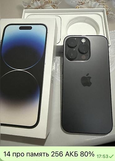 Apple iPhone: IPhone 15 Pro, 256 ГБ, Black Titanium, 85 % — 4