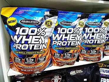 the act: СЫВОРОТОЧНЫЙ ПРОТЕИН от MUSCLETECH с разными вкусами 2,27 кг 68 — 2
