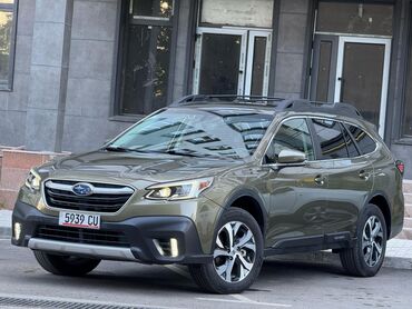 рейлинги аутбек: Subaru Outback: 2022 г., 2.5 л, Вариатор, Бензин, Универсал