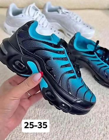 pantalone zvoncare: Fa, Dečije patike – sportski model sa “air” stilom đona - Dostupni — 1