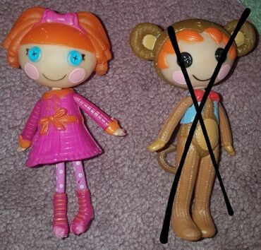 valentino patike beograd: Lalaloopsy lutke srednje. Cena za komad