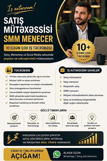 derzi iş elanlari: Satış meneceri, Kişi, 33 yaş, 5 ildən artıq təcrübə — 2