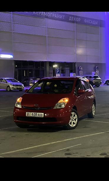 carina e: Toyota Prius: 2008 г., 1.6 л, Автомат, Гибрид, Хэтчбэк — 2