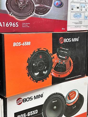 Автомобильные динамики BOS-MINI BOS-6588. Среднечастотная акустика