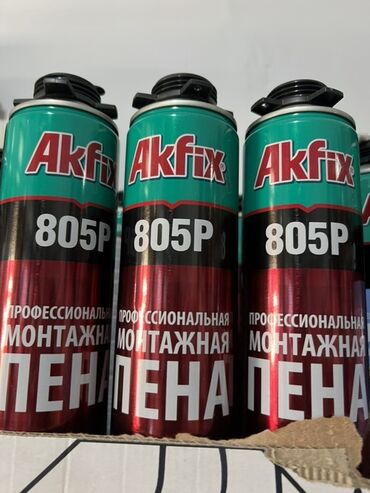 шампунь для ковров: Профессиональная монтажная пена Akfix 805P в баллонах. Подходит для