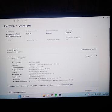 burker часы бишкек: Ноутбук ASUS VivoBook Go 15, модель L1504F. Компактный и практичный — 7