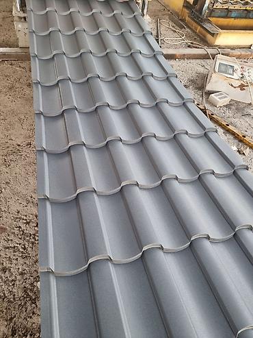 Профнастил: Профнастил | Металлочерепица | Лес ✅Все имеющиеся комплектующие для — 24