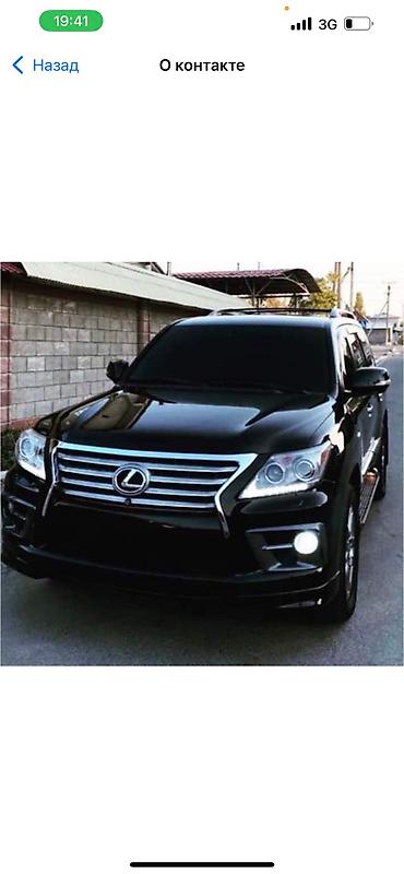 Такси: В аренда авто с водителем!!! Мы работаем без посредников Опыт более10 — 7