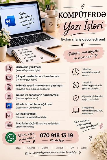 endirim karti: Komputerdə yazı xidmətləri – məsafədən sifarişlə Təklif olunan işlər — 1