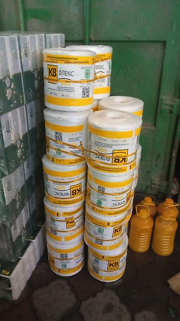 Другие строительные материалы: Клеенки разныечер белый синий шпагат в иведры — 10