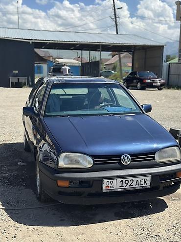 кпп гольф 4: Volkswagen Golf: 1993 г., 1.8 л, Механика, Бензин, Хэтчбэк — 4