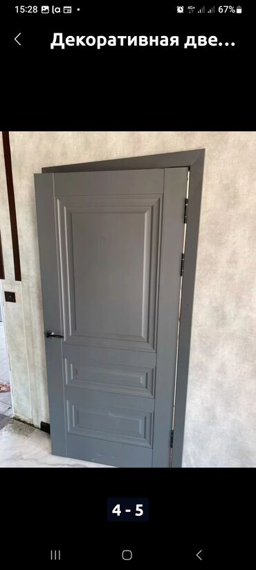 готовые варота: Дверь с окнами, МДФ, Распашная, Б/у, 90 *2, Самовывоз