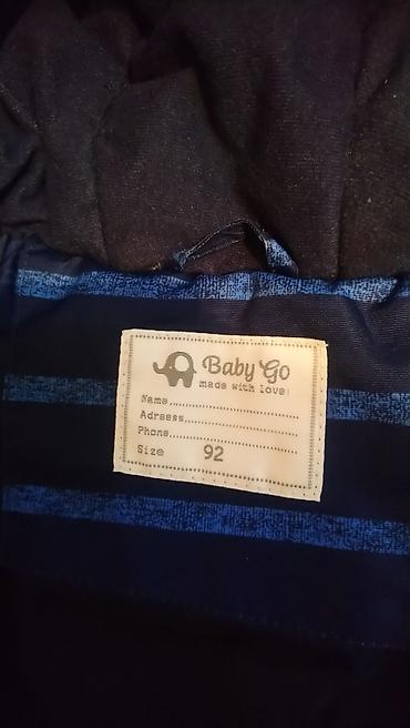 вещи пакет: Детский комбинезон обмен на подгузник yokobaby — 2