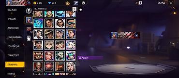 Другая бижутерия: Аккаунт Free Fire Основное: - Уровень профиля: 53 - Ник: Team–Bihar™ — 4