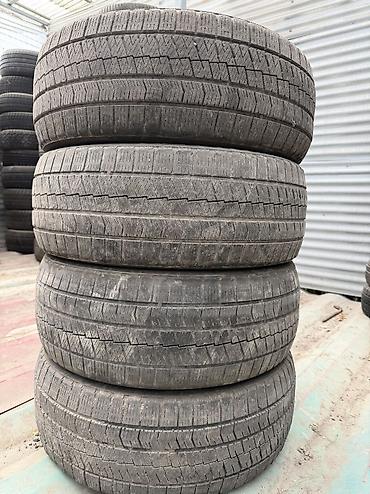 7500: Шины 225 / 45 / R 18, Зима, Б/у, Комплект, Легковые, Япония, Bridgestone — 1