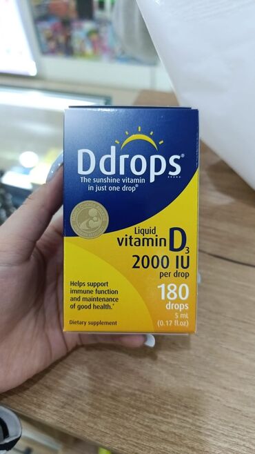 Д3 витамин 2000ме единицами
1900с