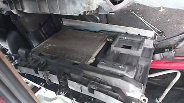 moj auto: NOSAČ HLADNJAKA ZA CITROEN C3, C3 PLURIEL | Originalni polovni — 2