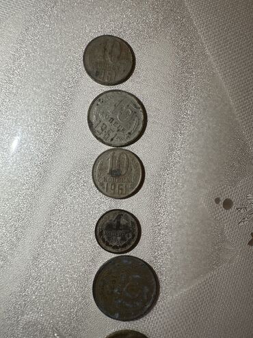 старинные монеты ссср: Монеты ссср с 1