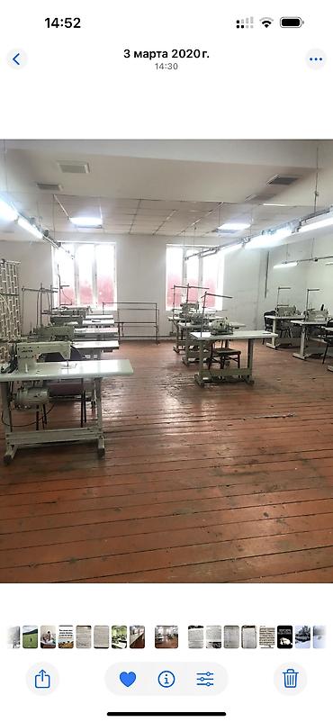 Аренда коммерческой недвижимости: Сдается помещение под швейный цех или других назначений. Площадь — 1