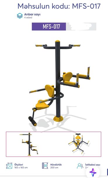 Digər trenajorlar: Açıq hava fitnes avadanlıqları – sarı/qrafit rəng palitrası, metal — 50