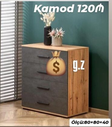 Komodlar: Yeni