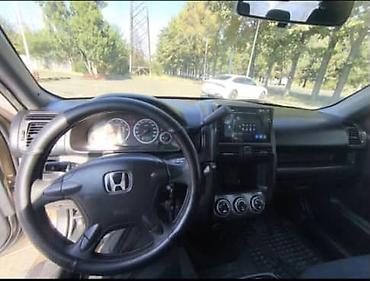 Honda CR-V: 2002 г., Автомат, Бензин, Кроссовер