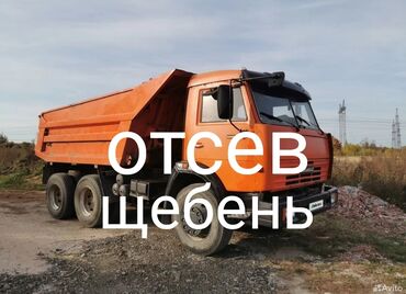 Отсев: Отсев отсев отсев отсев отсев отсев отсев отсев отсев отсев отсев