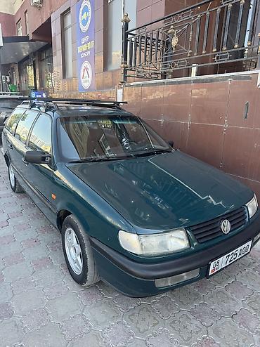 кузов на гольф 2: Volkswagen Passat Variant: 1995 г., 2 л, Универсал — 6