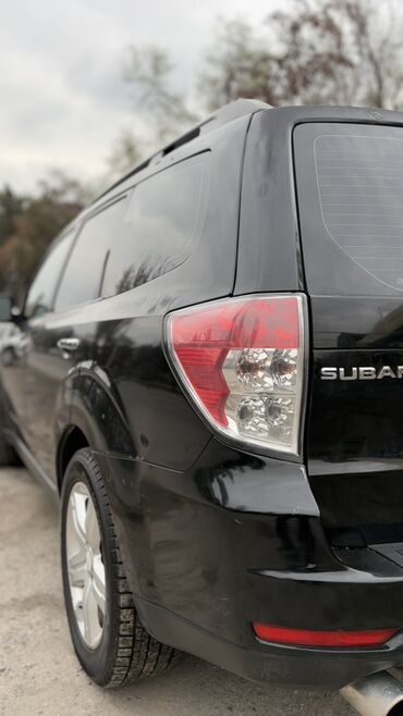 продажа форестер: Subaru Forester: 2008 г., 2.5 л, Типтроник, Газ, Кроссовер
