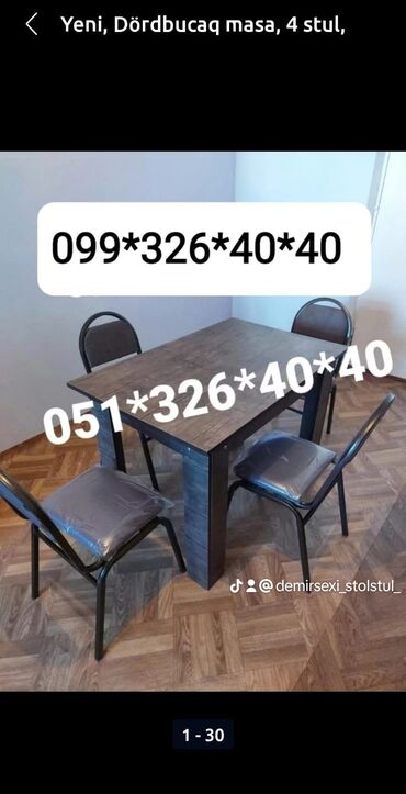 Bağ, çöl oturacaqları: Yeni, Sadə stul, Metal, Azərbaycan -da lalafo.az — 3 Bağ, çöl oturacaqları: Yeni, Sadə stul, Metal, Azərbaycan — 3