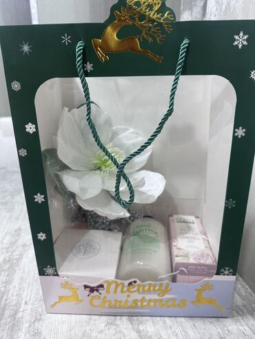 Bədənə qulluq: Koreya və Turkiyə istehsalı okan məhsullardan hədiyyə box-ları — 4